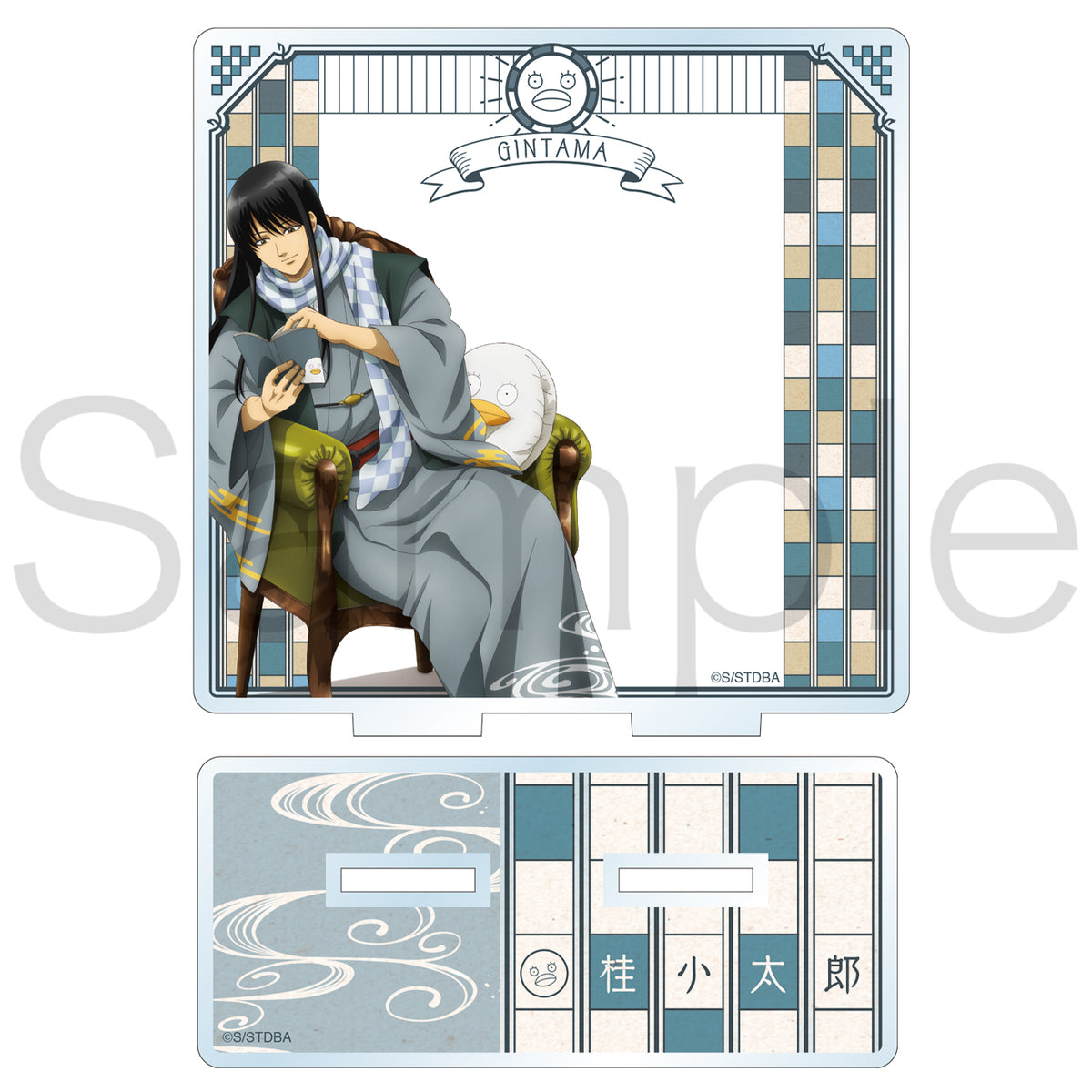 gintama_acrylmemoboard_kat_120