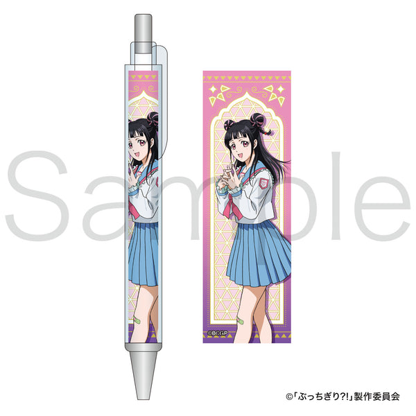ぶっちぎり?!　ボールペン　神まほろ