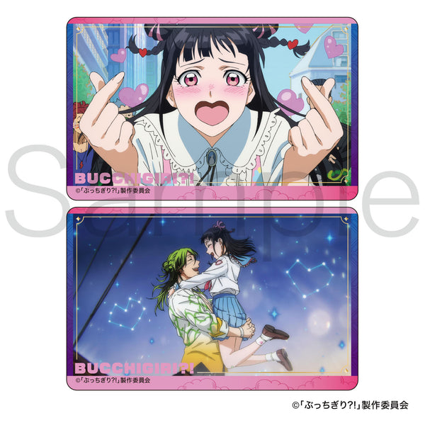 ぶっちぎり?!　場面写クリアカード（2枚組）　神まほろ