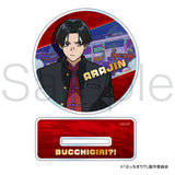 ぶっちぎり?!　アクリルコースタースタンド　灯荒仁