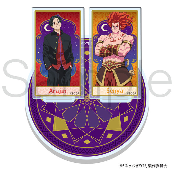 ぶっちぎり?!　アクリルヌードルストッパー　灯荒仁＆千夜
