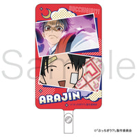 ぶっちぎり?!　場面写フォンタブ　灯荒仁