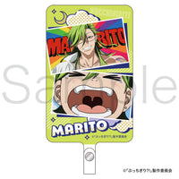 ぶっちぎり?!　場面写フォンタブ　神摩利人