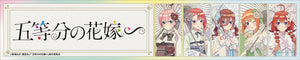 NP FACTORY ANIME SHOP