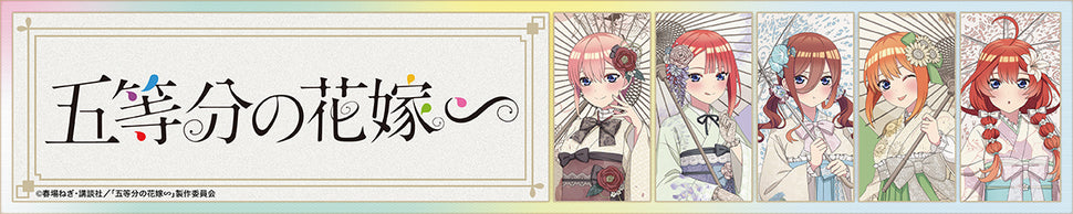 NP FACTORY ANIME SHOP
