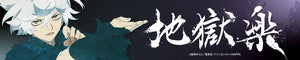 NP FACTORY ANIME SHOP