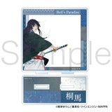 地獄楽（グランジアート）　アクリルメモボード　山田浅ェ門 桐馬