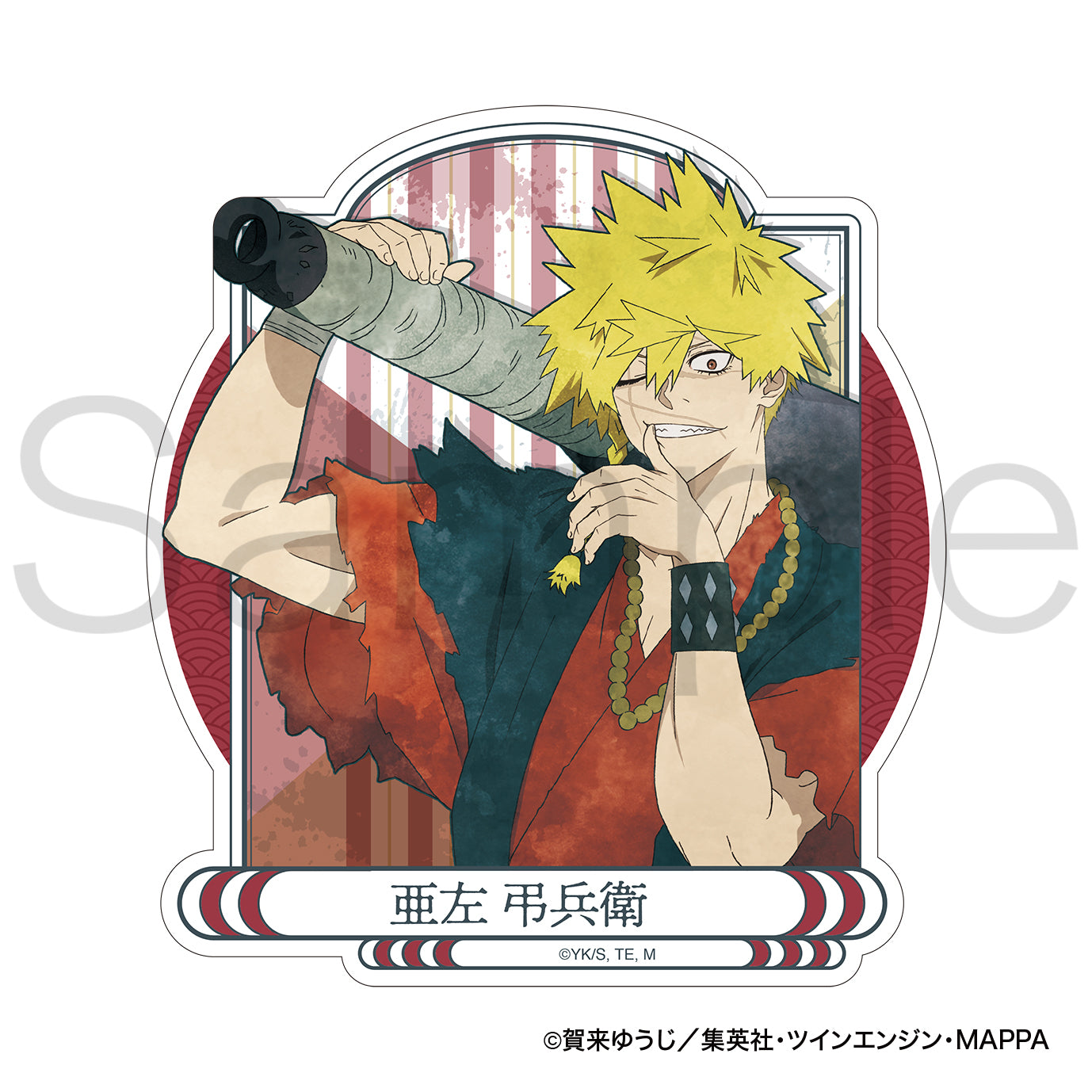 注目の福袋！ jigokuraku_sticker_aza.jpg?v= 内蔵光学式ドライブ